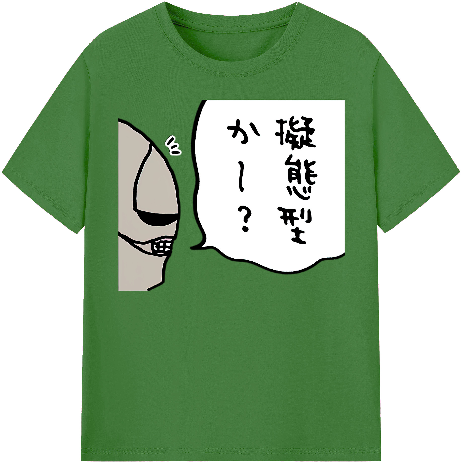 （画像用） ちいかわ 労働の鎧さん Chii-kawa Mr. Armor of Labor レディースカジュアルプリントTシャツ（綿100％）